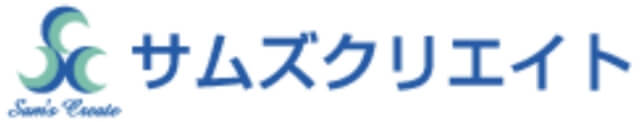 協賛企業ロゴ